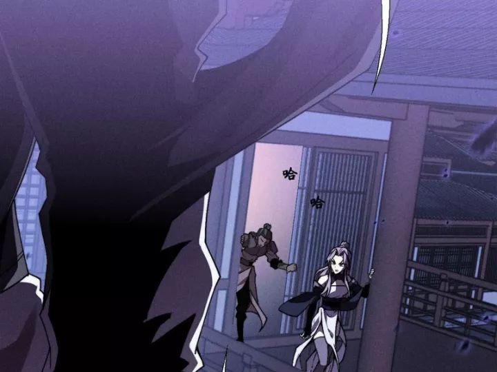 Quỷ Trọc Tiên Đạo Chap 33 - Next Chap 34