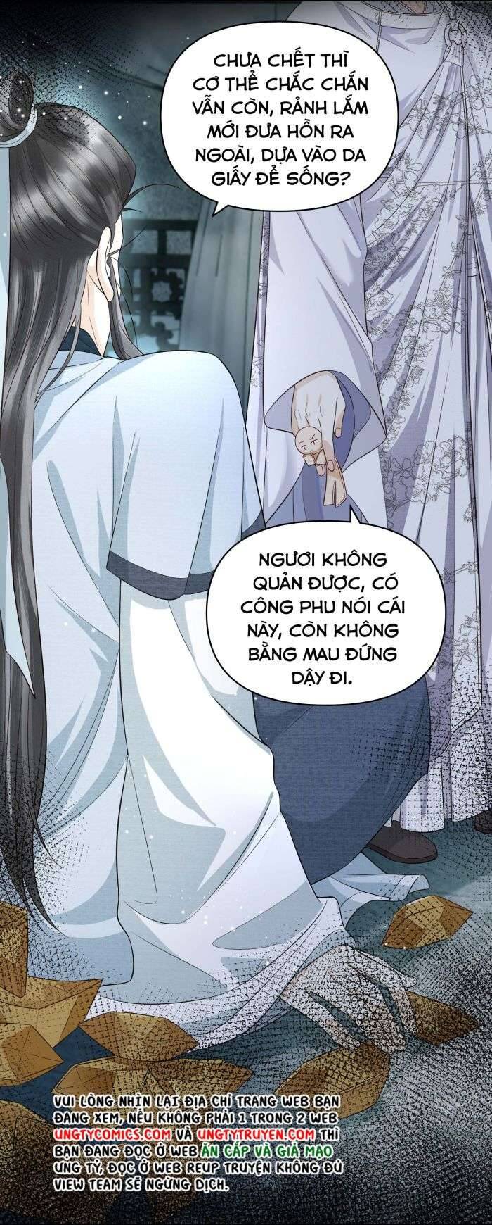 Đồng Tiền Kham Thế Chap 14 - Next Chap 15
