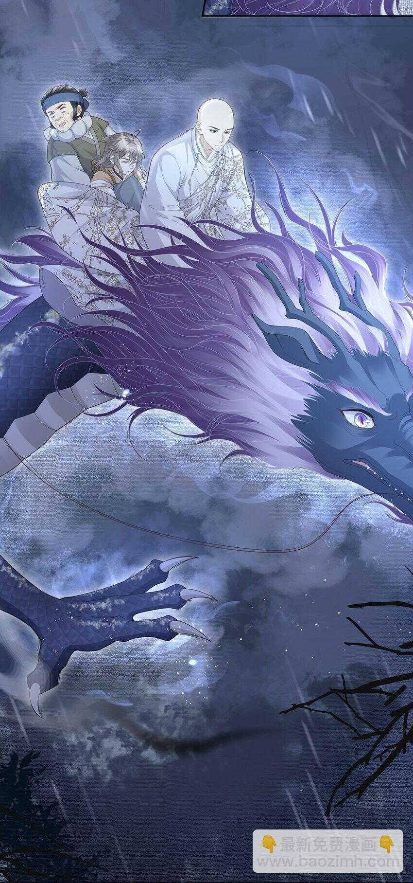 Đồng Tiền Kham Thế Chap 62 - Next Chap 63