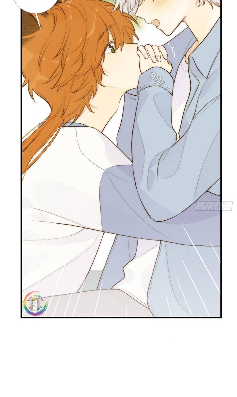 Chỉ Riêng Đuôi Là Không Được!!! Chap 13 - Next Chap 14