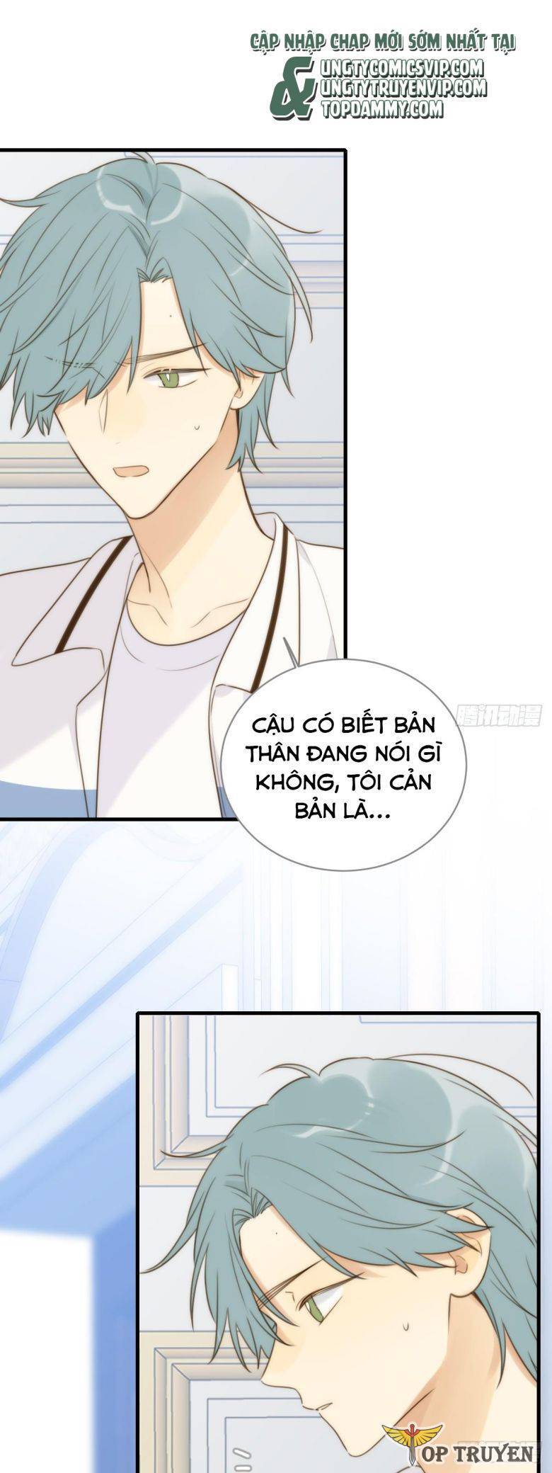 Chỉ Riêng Đuôi Là Không Được!!! Chap 35 - Next Chap 36