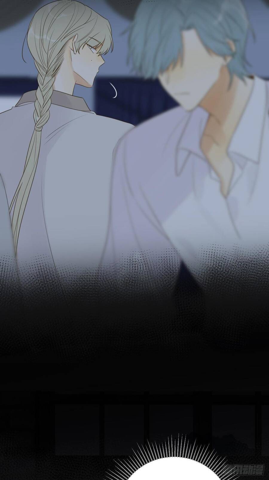 Chỉ Riêng Đuôi Là Không Được!!! Chap 46 - Next Chap 47