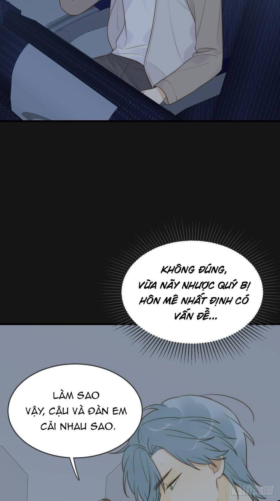 Chỉ Riêng Đuôi Là Không Được!!! Chap 46 - Next Chap 47