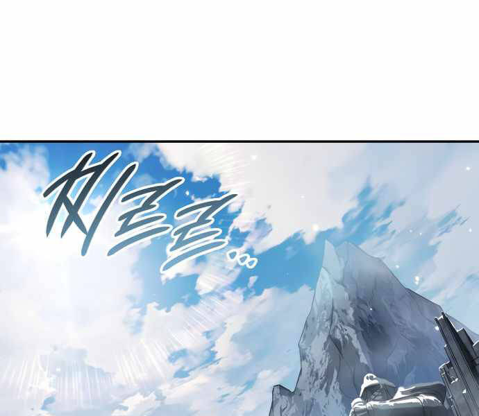 Sử Thi Valhalla Chap 10 - Next Chap 11