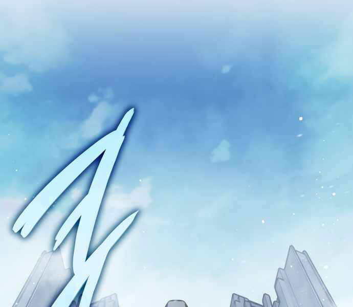 Sử Thi Valhalla Chap 10 - Next Chap 11