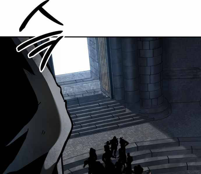 Sử Thi Valhalla Chap 10 - Next Chap 11