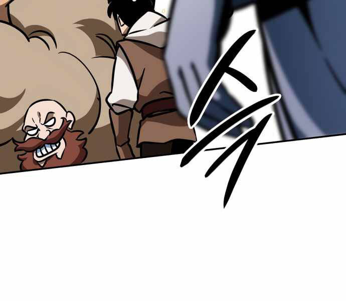 Sử Thi Valhalla Chap 10 - Next Chap 11