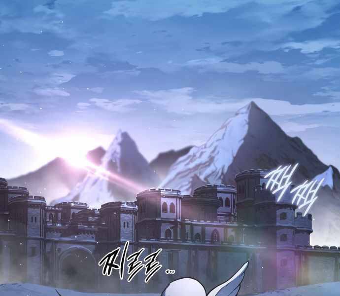 Sử Thi Valhalla Chap 10 - Next Chap 11