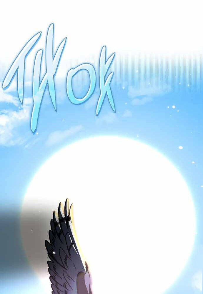 Sử Thi Valhalla Chap 13 - Next Chap 14