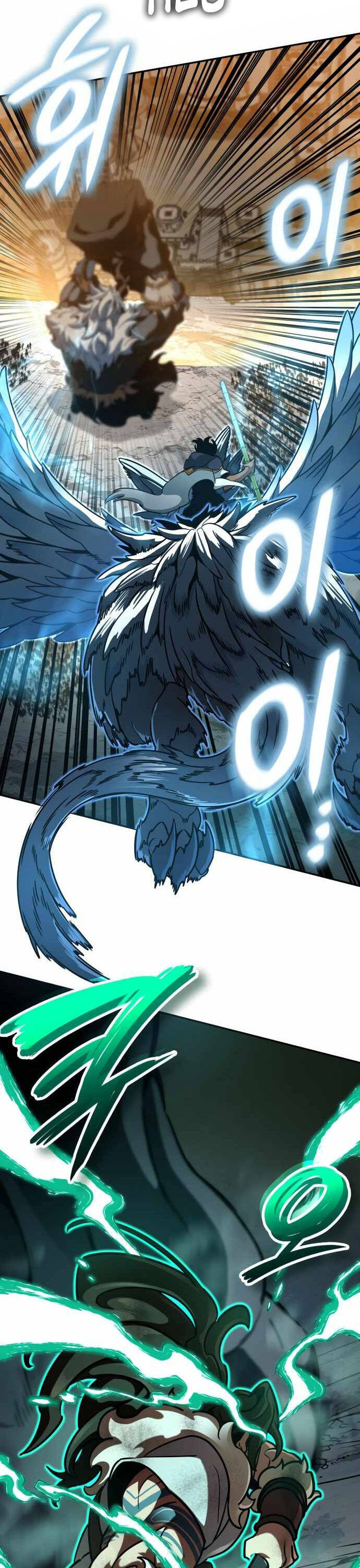 Sử Thi Valhalla Chap 17 - Next Chap 18