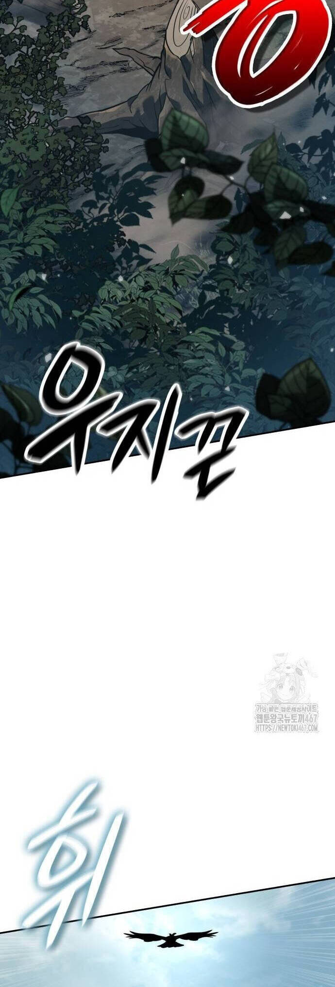 Sử Thi Valhalla Chap 18 - Next Chap 19