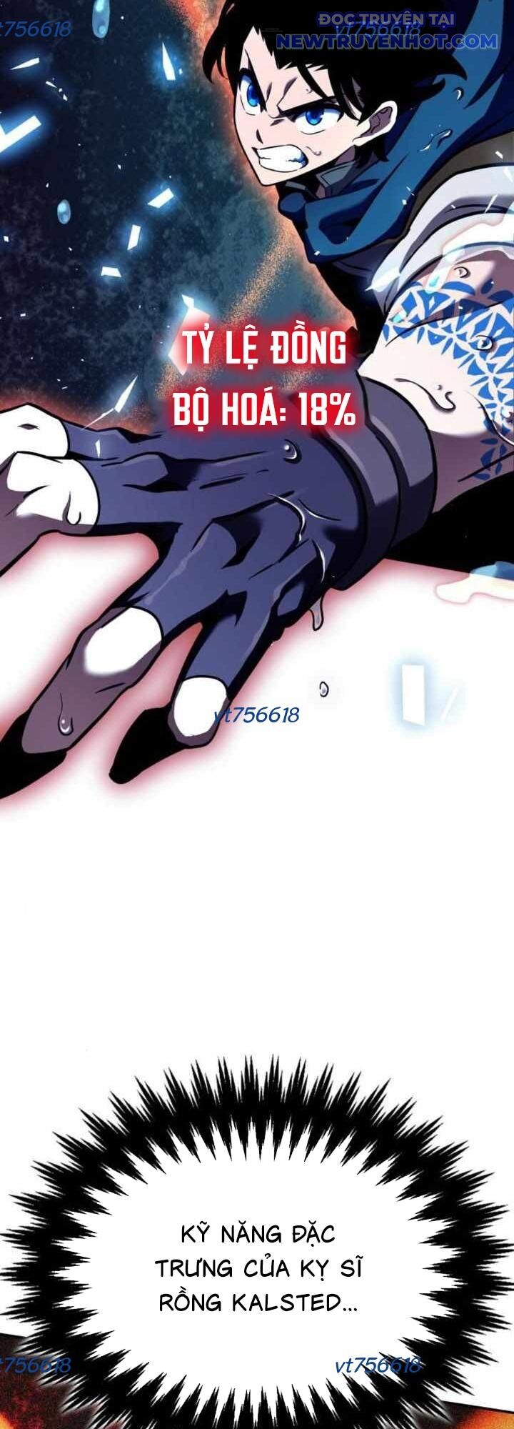 Sử Thi Valhalla Chap 26 - Next Chap 27