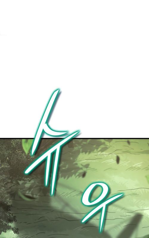 Sử Thi Valhalla Chap 45 - Next Chap 46