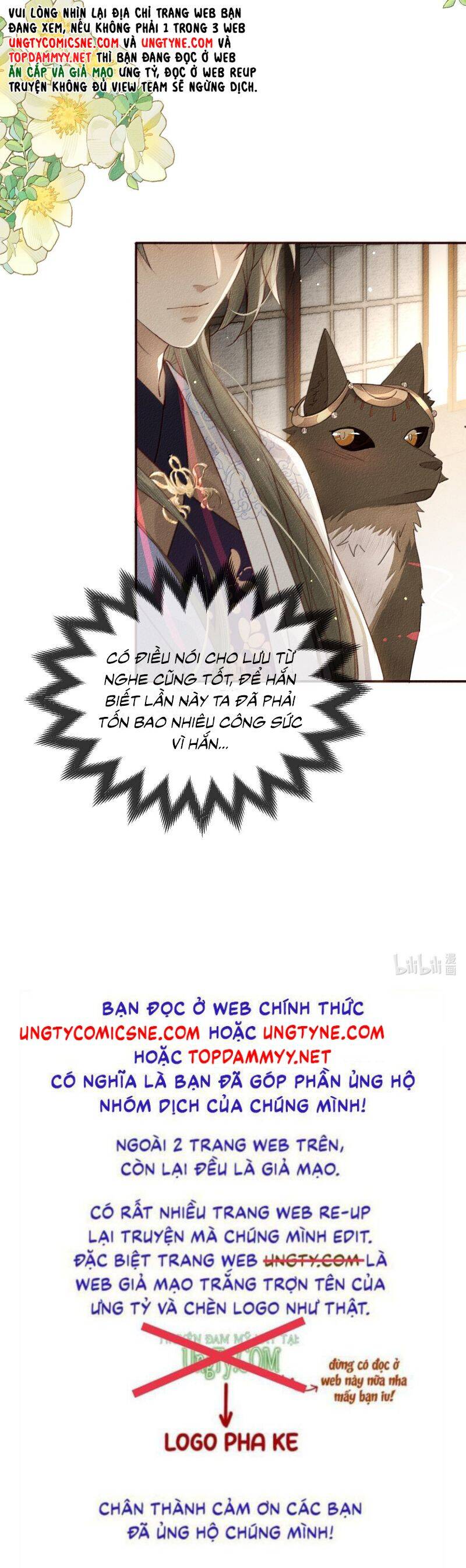 Ma Thú Vậy Mà Có Ý Đồ Bất Chính Với Ta Chap 25 - Next Chap 26