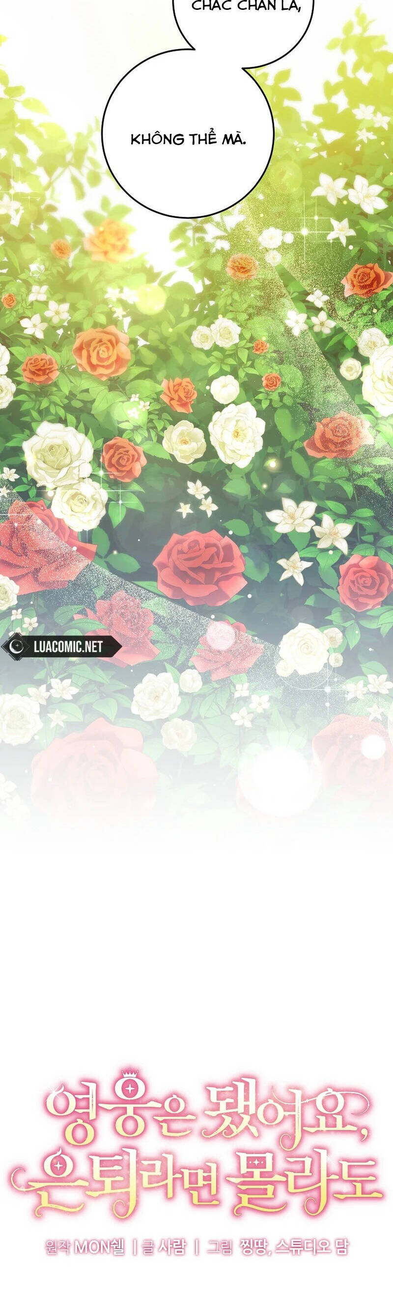 Kiếp Này Ta Sẽ Không Sống Như Một Anh Hùng Nữa Đâu! Có Lẽ Ta Sẽ Nghỉ Hưu! Chap 31 - Next Chap 32