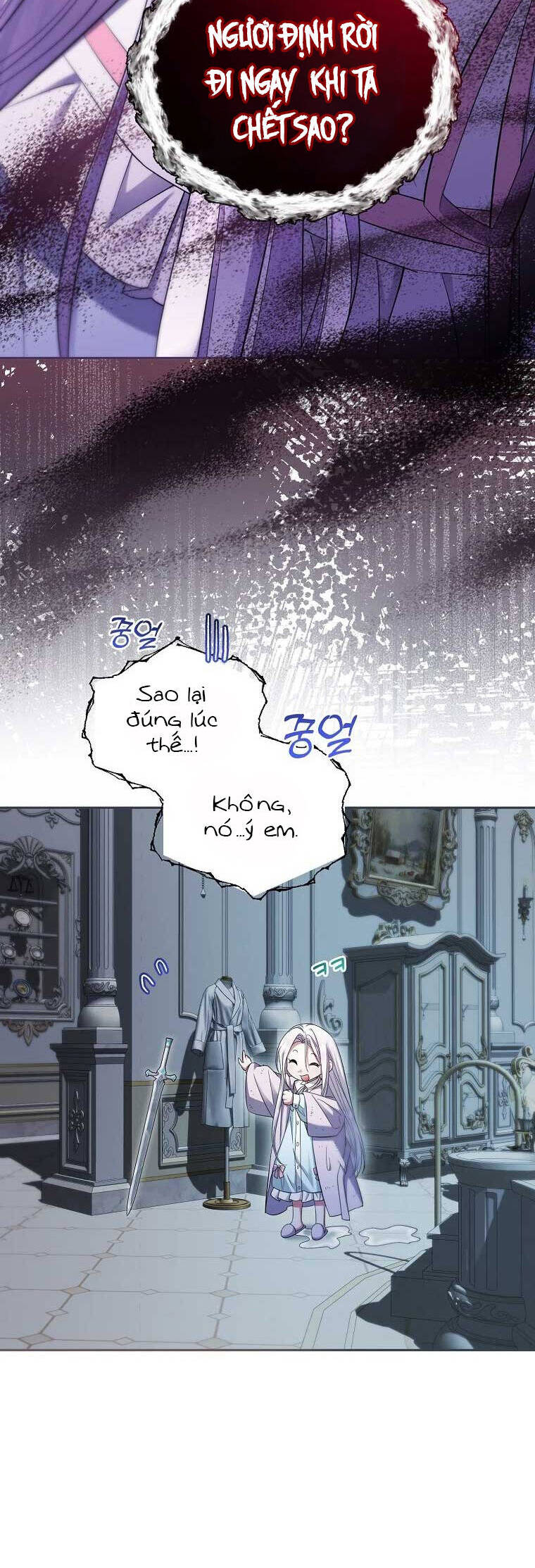 Kiếp Này Ta Sẽ Không Sống Như Một Anh Hùng Nữa Đâu! Có Lẽ Ta Sẽ Nghỉ Hưu! Chap 5 - Next Chap 6