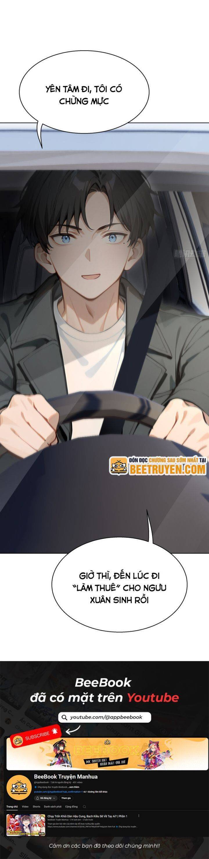 Khởi Đầu Vật Giá Sụt Giảm, Ta Trở Thành Nhà Giàu Số Một Thế Giới! Chap 13 - Next Chap 14