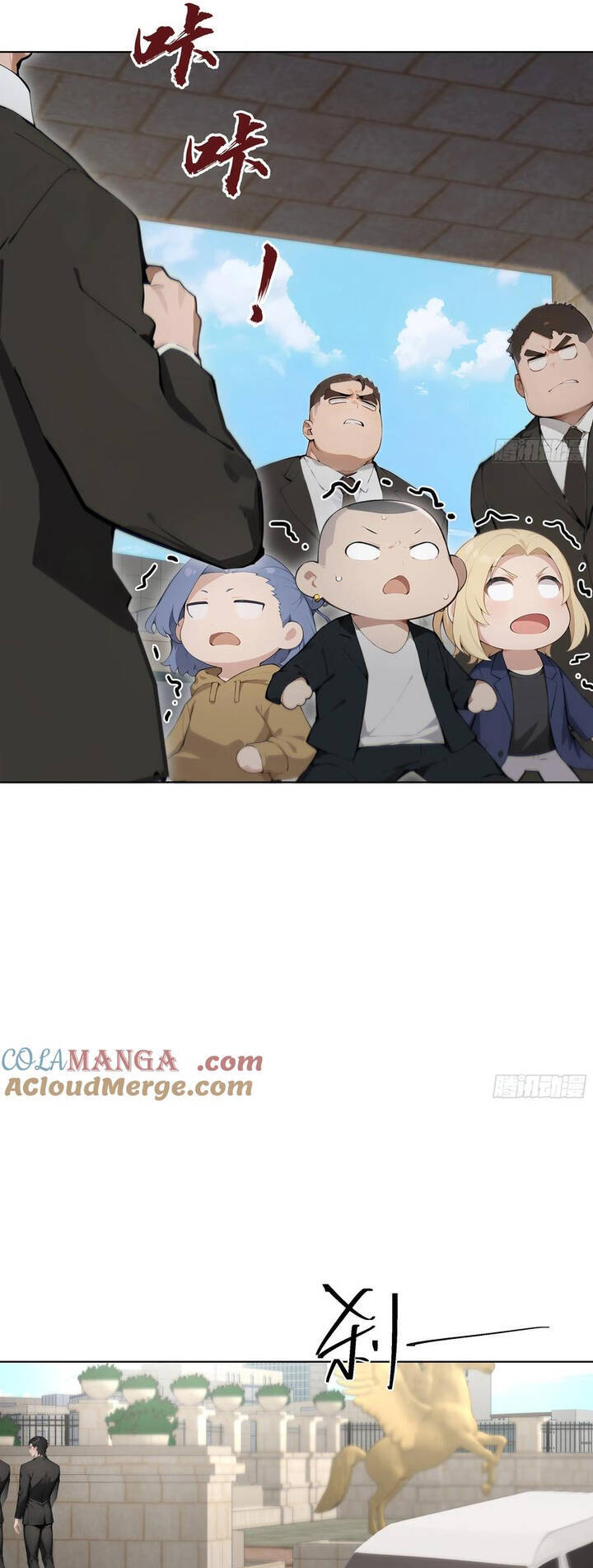 Khởi Đầu Vật Giá Sụt Giảm, Ta Trở Thành Nhà Giàu Số Một Thế Giới! Chap 29 - Next Chap 30