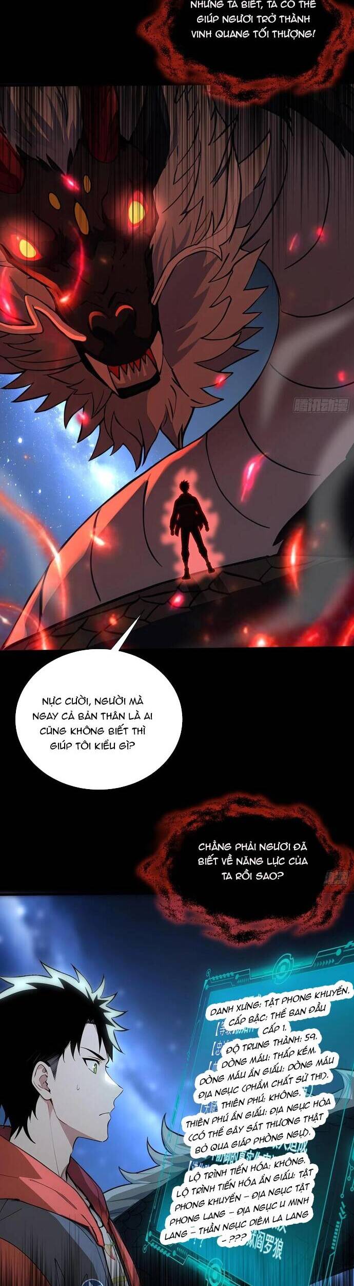 Đệ Nhất Ngự Thú Sư Chap 18 - Next Chap 19