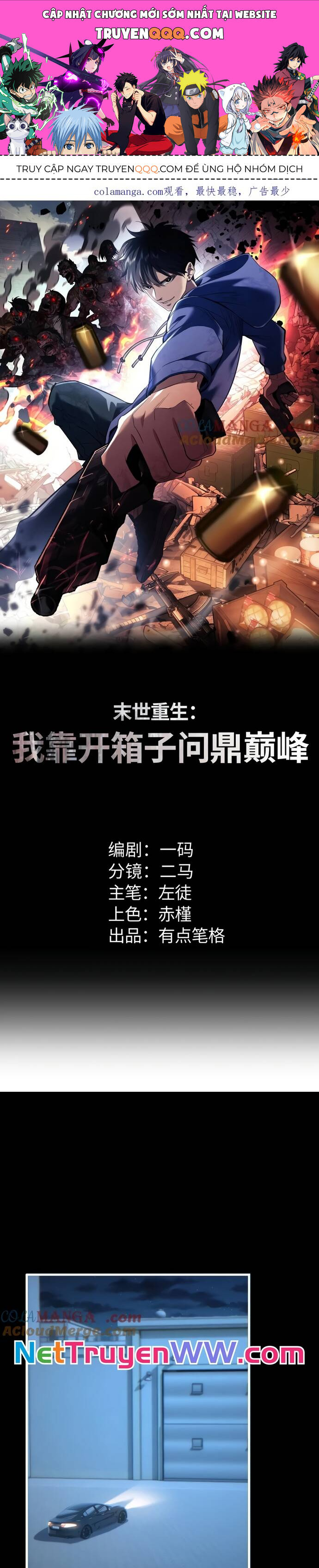 Mạt Thế Trọng Sinh: Ta Quay Gacha Làm Trùm! Chap 23 - Next Chap 24