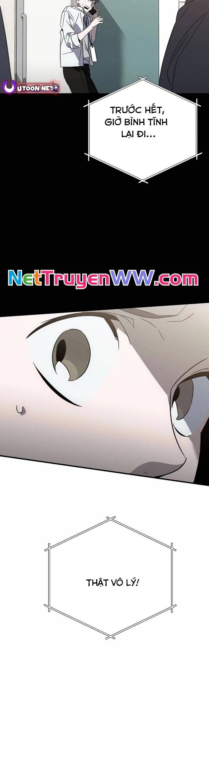 Sounds Like Chap 1 - Next Chap 2