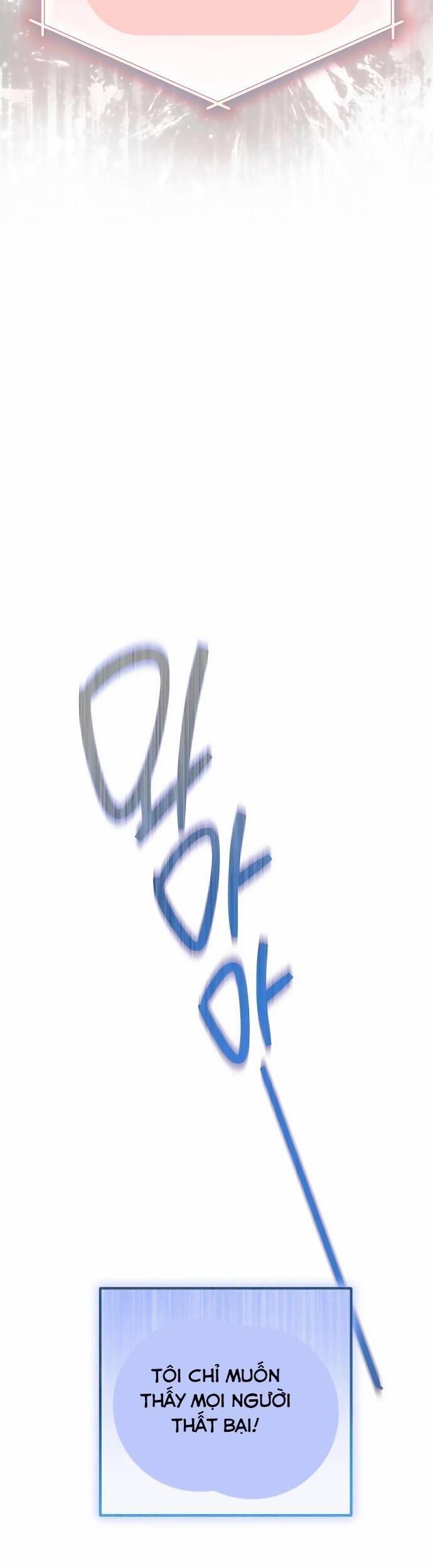 Sounds Like Chap 1 - Next Chap 2