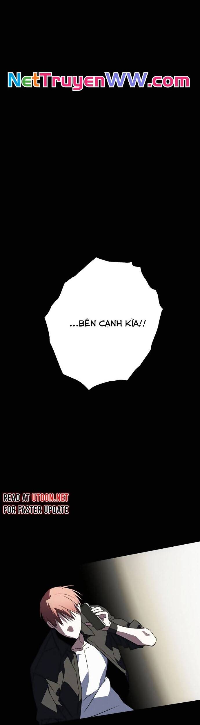 Sounds Like Chap 1 - Next Chap 2