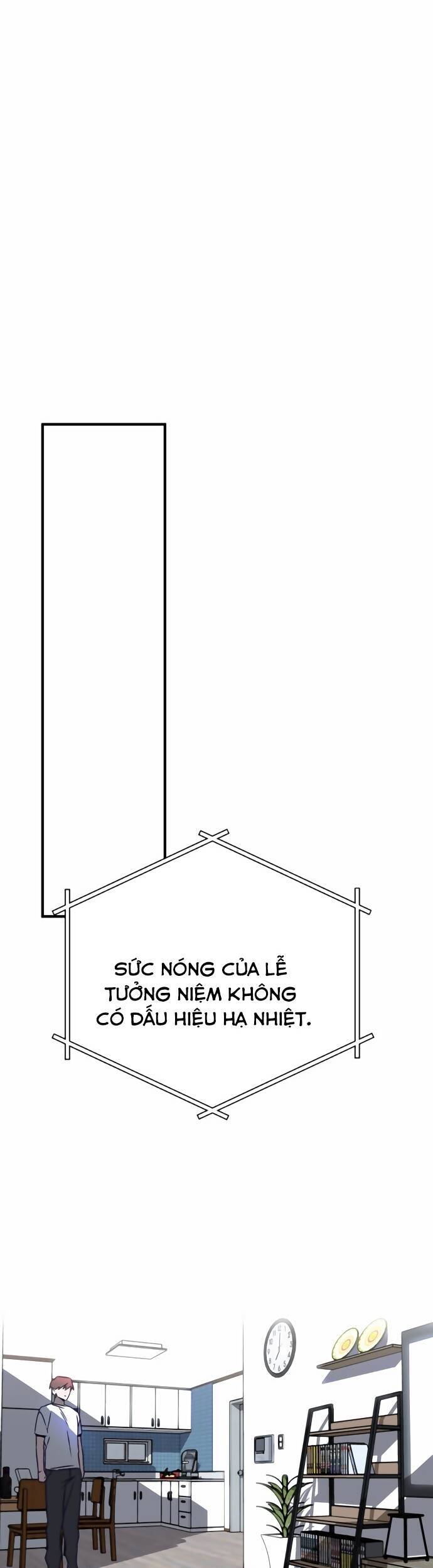 Sounds Like Chap 1 - Next Chap 2