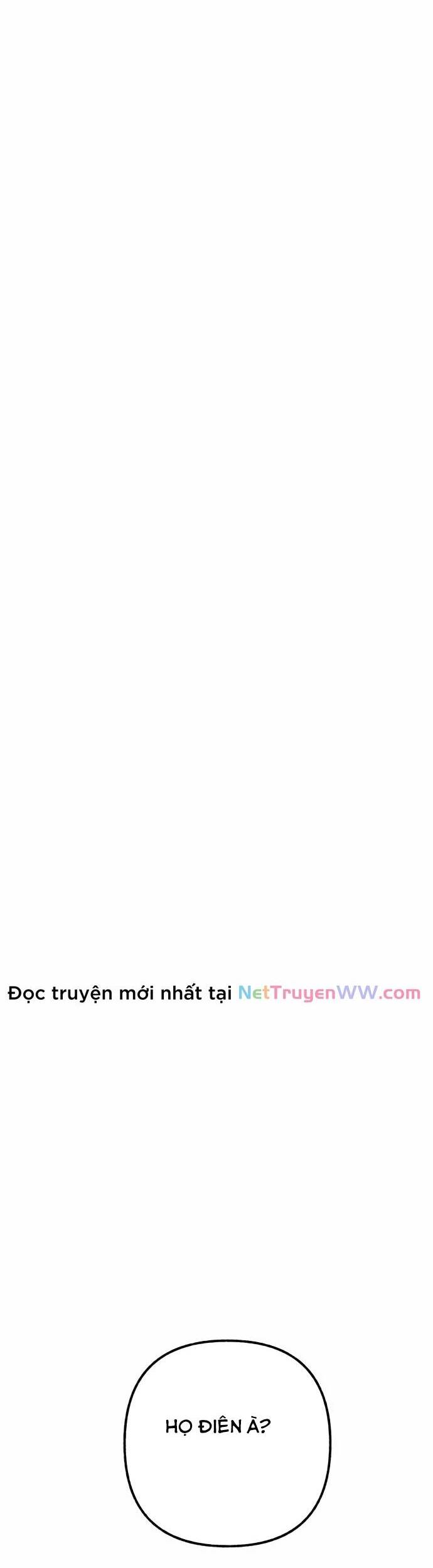 Sounds Like Chap 1 - Next Chap 2