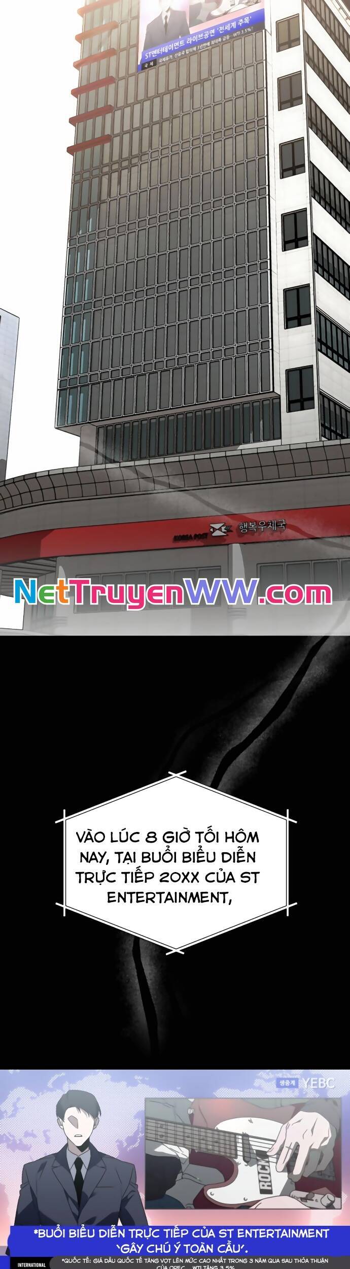 Sounds Like Chap 1 - Next Chap 2