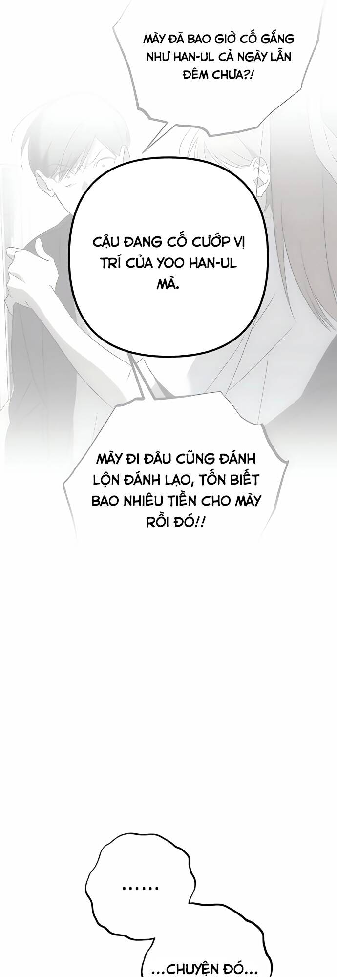 Sounds Like Chap 2 - Next Chap 3