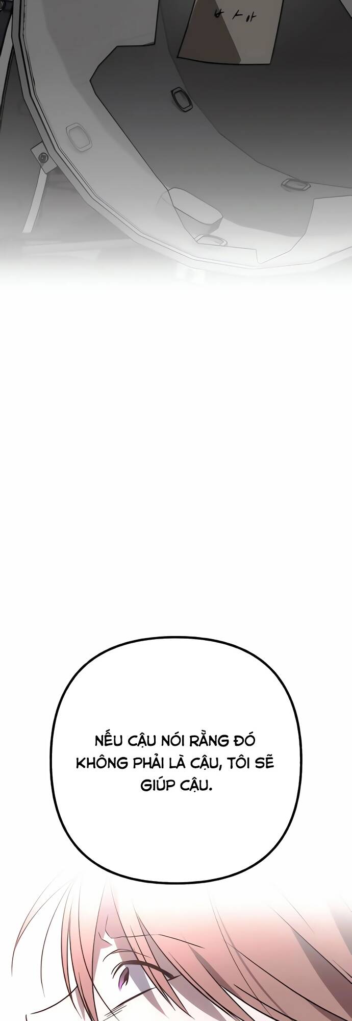 Sounds Like Chap 2 - Next Chap 3