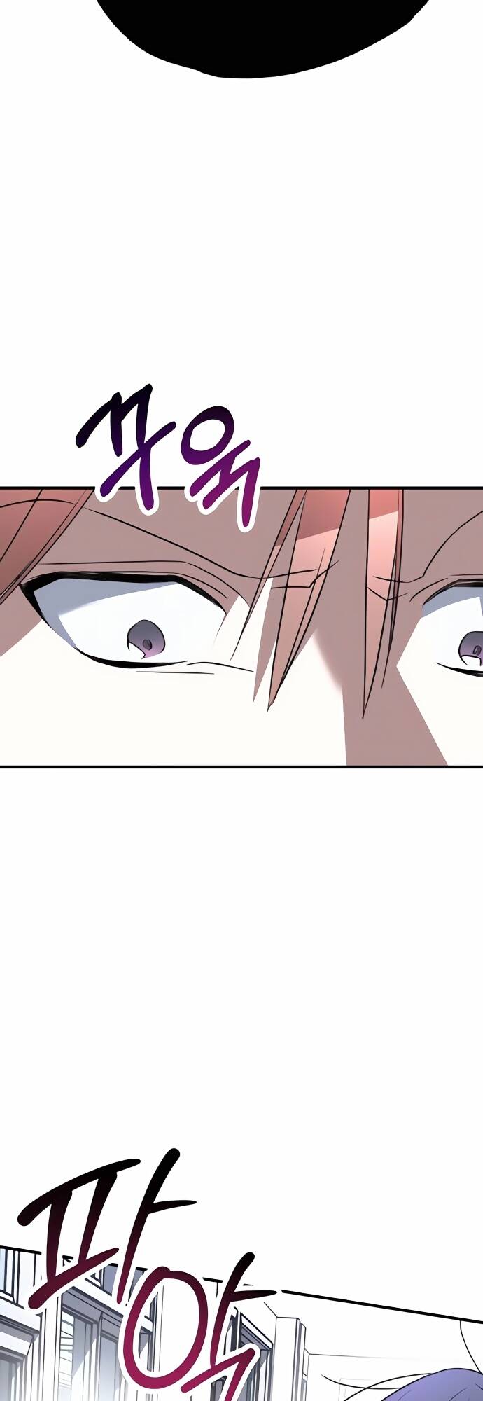 Sounds Like Chap 2 - Next Chap 3