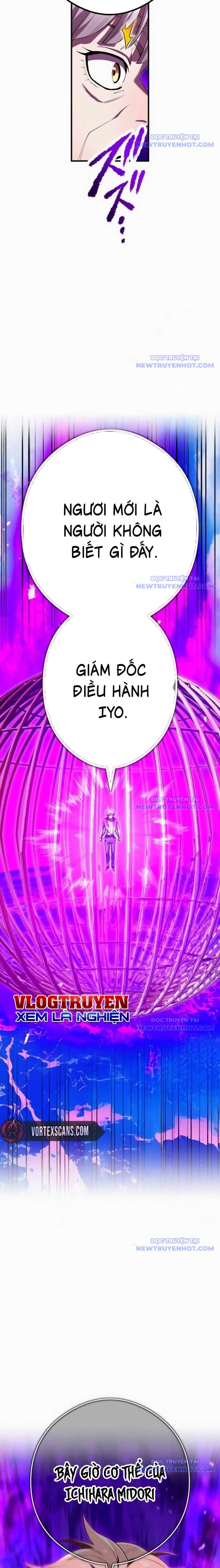 Ta Là Kẻ Siêu Việt Duy Nhất Chap 47 - Next Chap 48