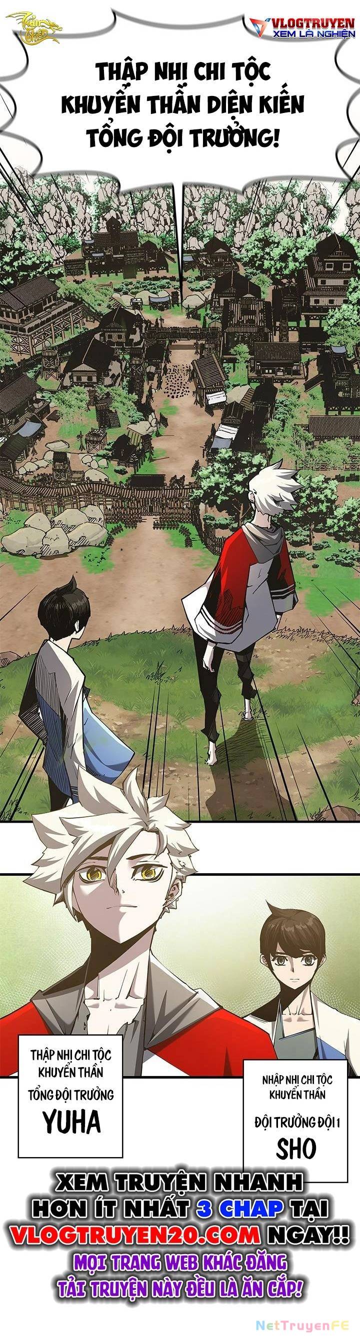 Kiếm Thần: Thần Chi Tử Chap 10 - Next Chap 11