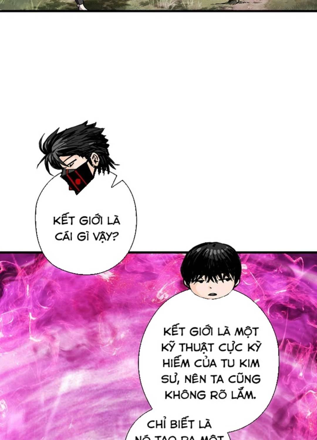 Kiếm Thần: Thần Chi Tử Chap 16 - Next Chap 17