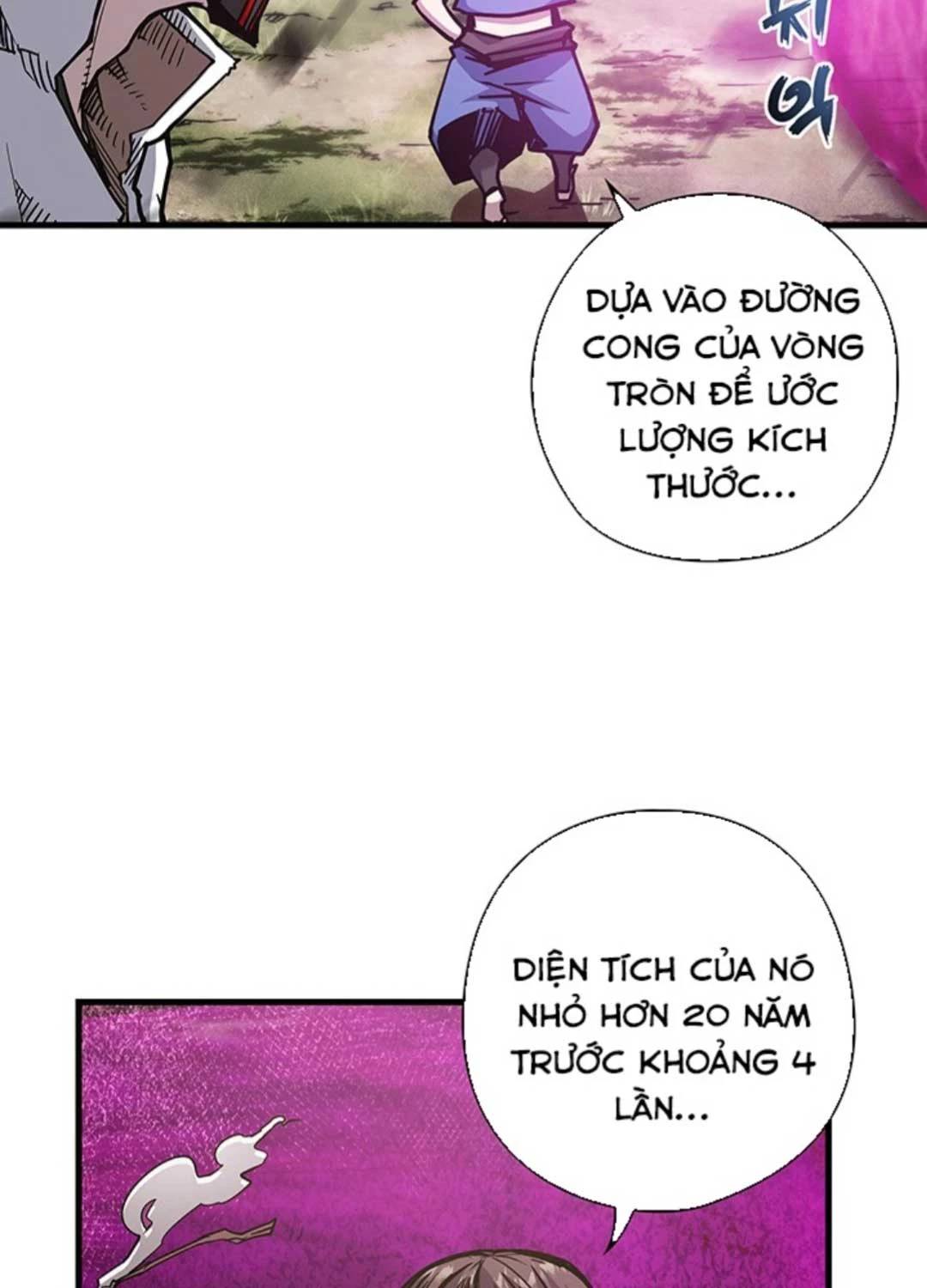 Kiếm Thần: Thần Chi Tử Chap 16 - Next Chap 17