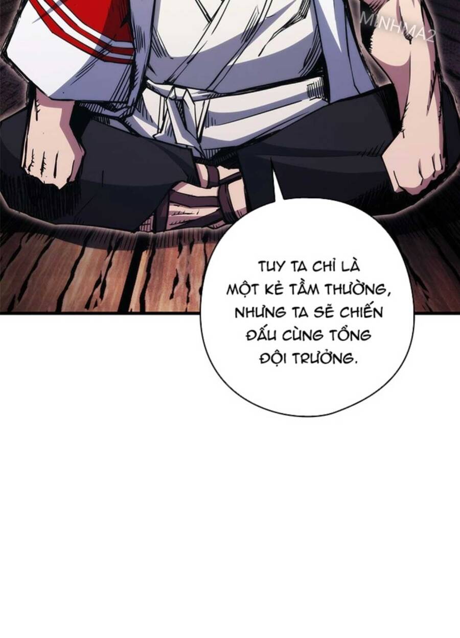 Kiếm Thần: Thần Chi Tử Chap 19 - Next Chap 20