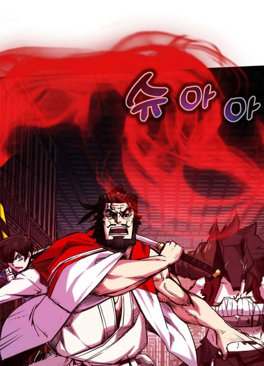 Kiếm Thần: Thần Chi Tử Chap 21 - Next Chap 22