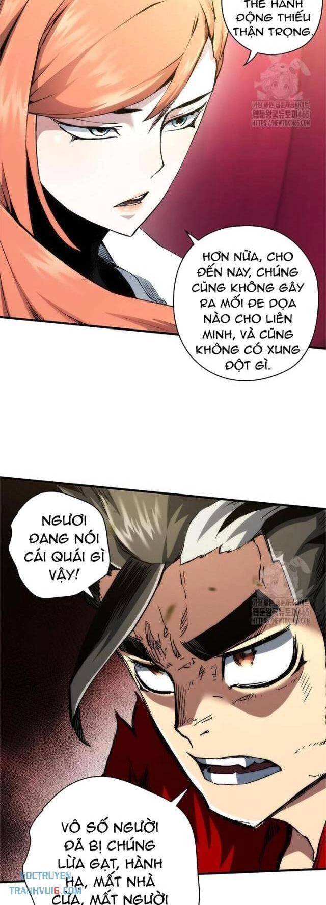 Kiếm Thần: Thần Chi Tử Chap 34 - Next Chap 35