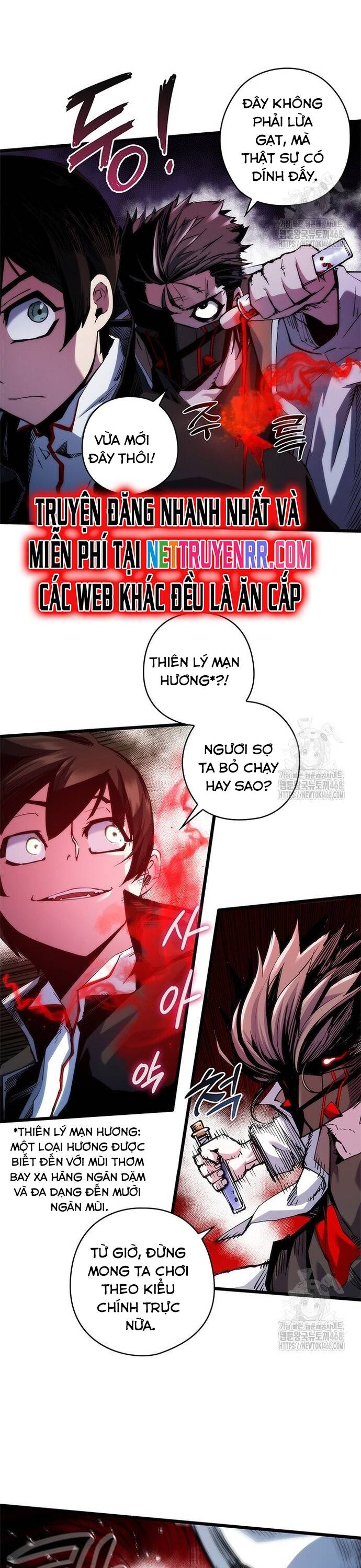 Kiếm Thần: Thần Chi Tử Chap 45 - Next Chap 46