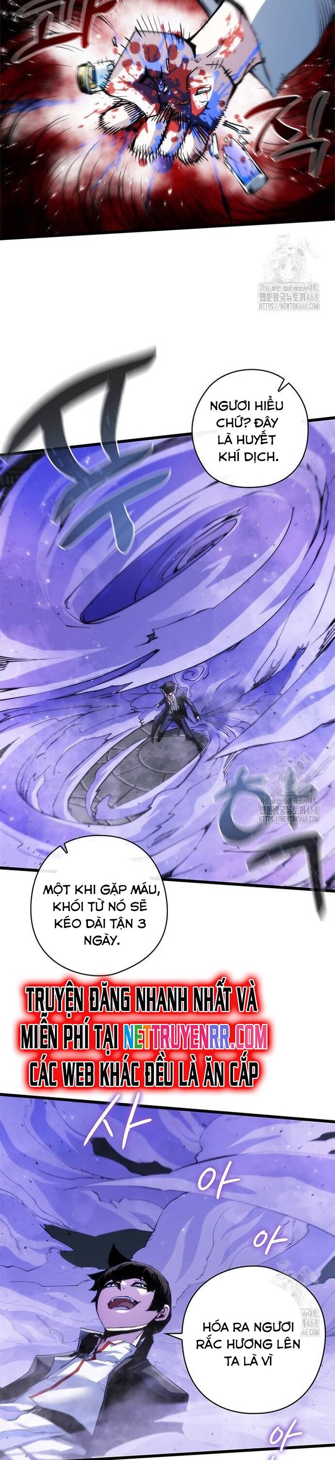 Kiếm Thần: Thần Chi Tử Chap 45 - Next Chap 46