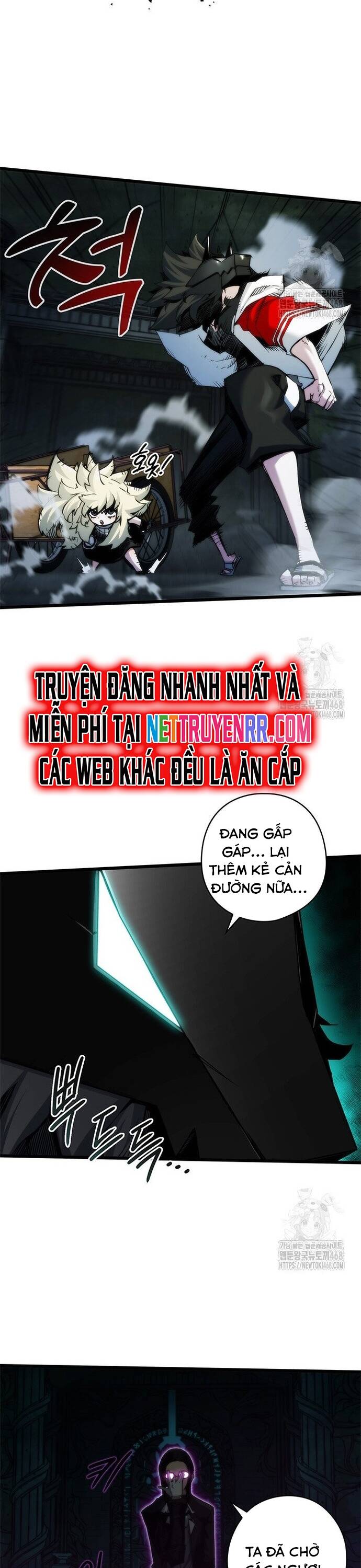 Kiếm Thần: Thần Chi Tử Chap 45 - Next Chap 46