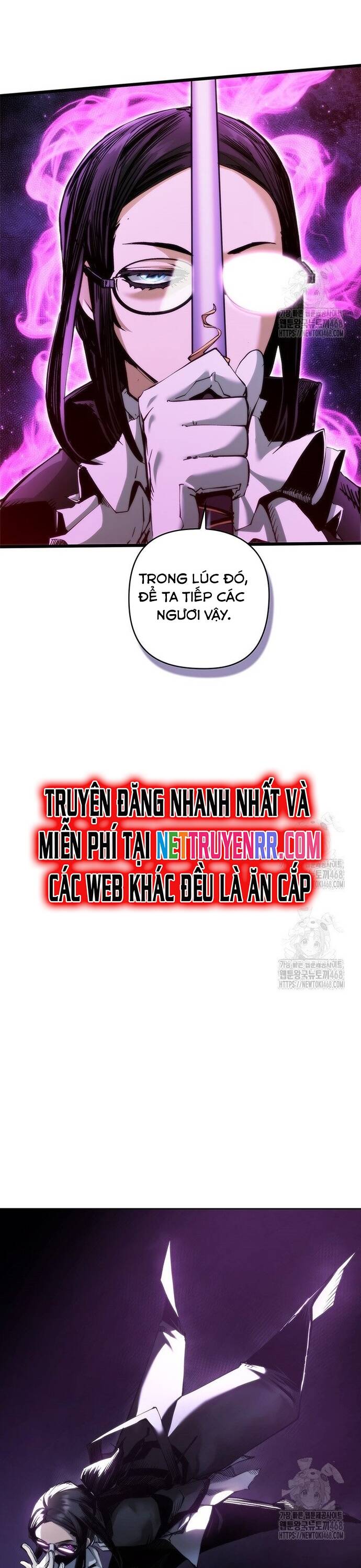 Kiếm Thần: Thần Chi Tử Chap 45 - Next Chap 46