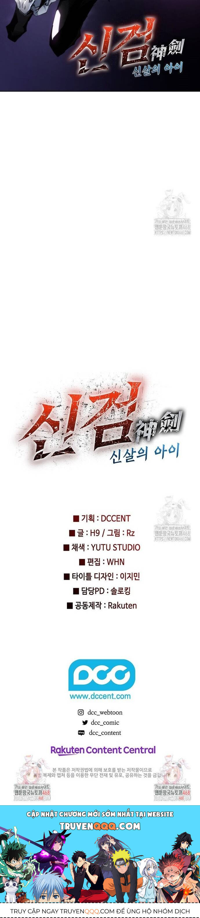 Kiếm Thần: Thần Chi Tử Chap 45 - Next Chap 46