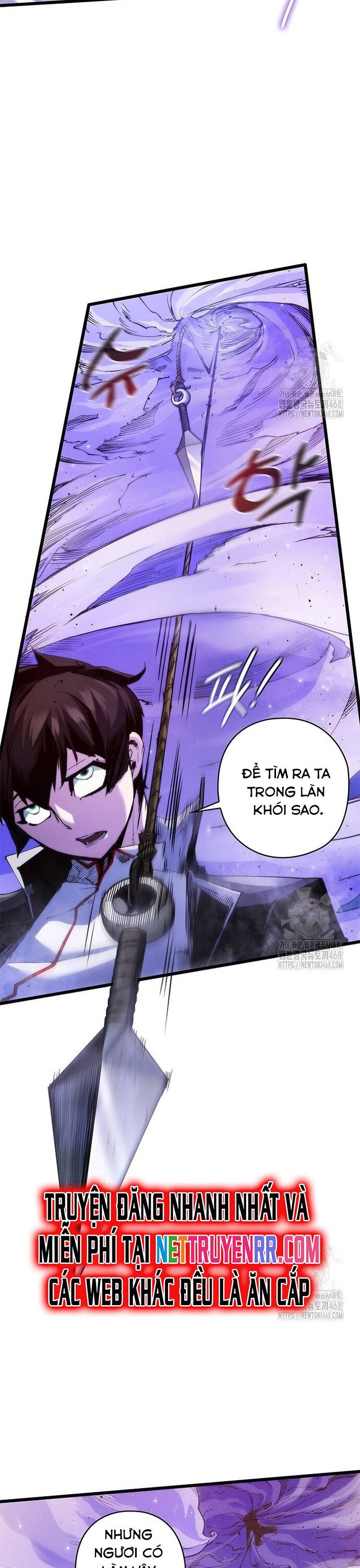 Kiếm Thần: Thần Chi Tử Chap 45 - Next Chap 46