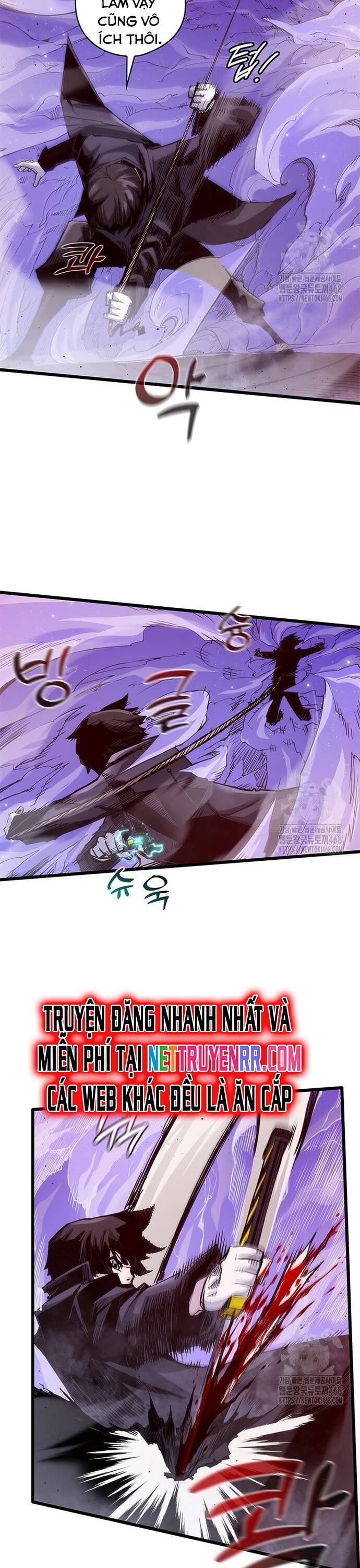 Kiếm Thần: Thần Chi Tử Chap 45 - Next Chap 46