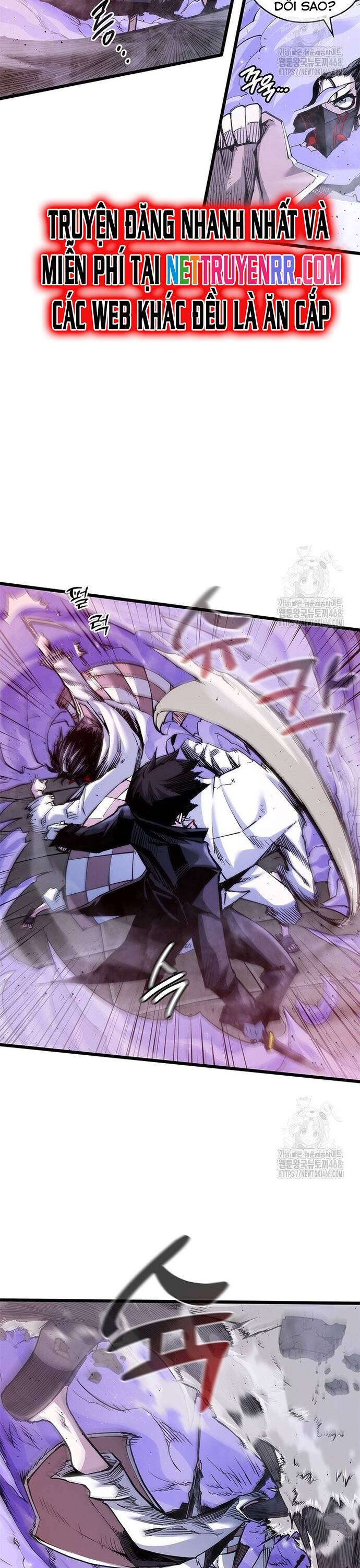 Kiếm Thần: Thần Chi Tử Chap 45 - Next Chap 46