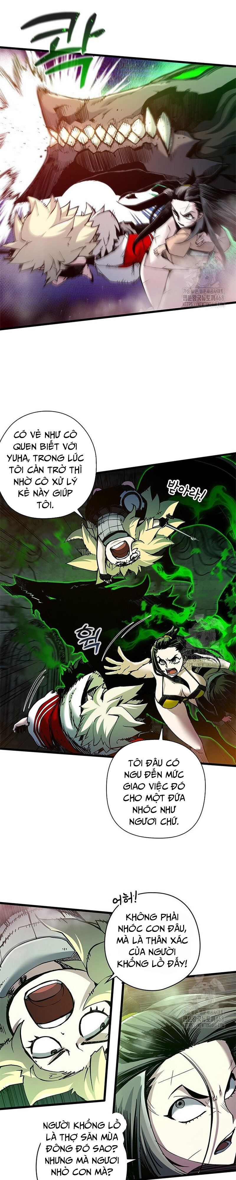 Kiếm Thần: Thần Chi Tử Chap 49 - Next Chap 50