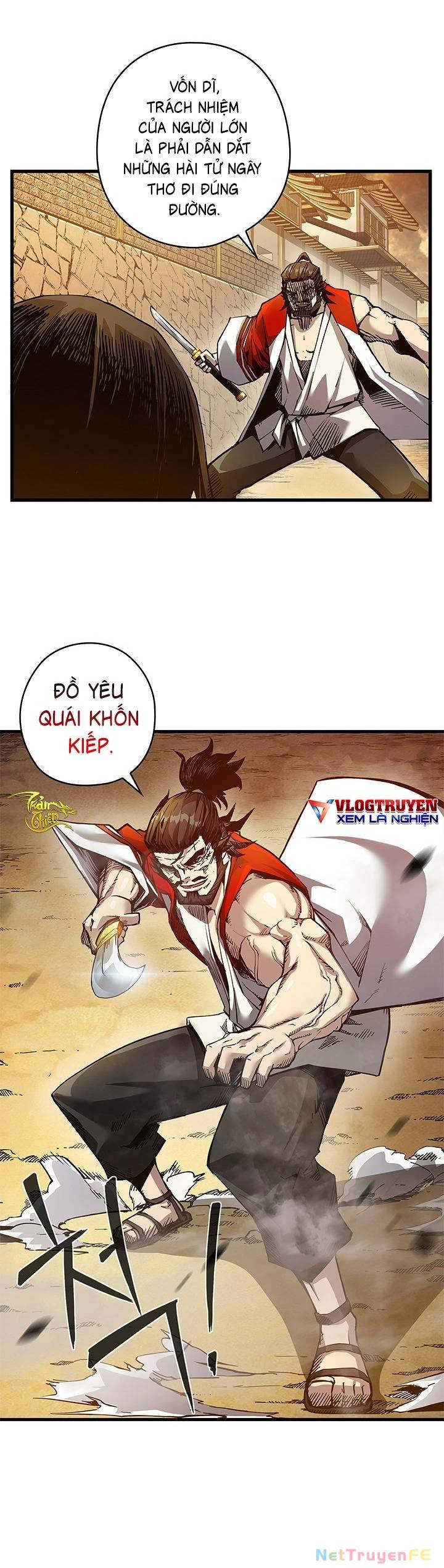 Kiếm Thần: Thần Chi Tử Chap 6 - Next Chap 7